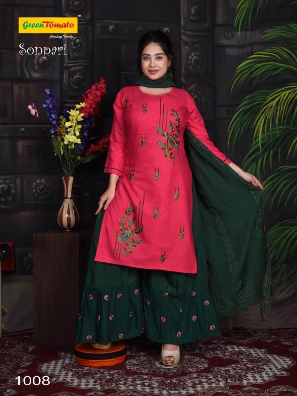 Green Tomato Sonpari Festive Wear Kurti Sharara And Dupatta 